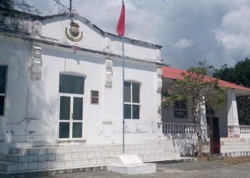 Hospital Munisipíu Liquisa Menus Stok Aimoruk