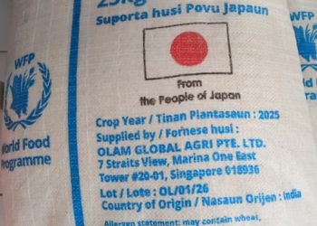 Eskola Balu Lamenta Distribuisaun Foos Husi  WFP